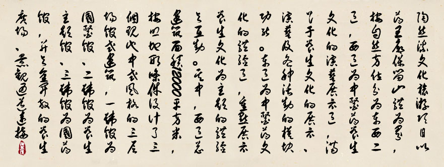 ��ȻϪҩ��������